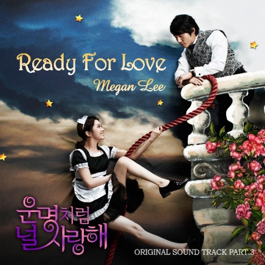 Fated_to_Love_You_OST_Part_3