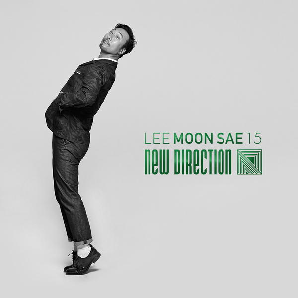 Lee Moon Se (이문세) – 15th Album 'New Direction' (Full  Album/Tracklist/Lyrics) | sleeplessaliana