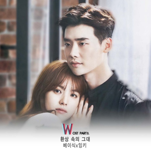 w-two worlds ost part 3